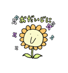 タオルぞう ぬくぬく（個別スタンプ：38）