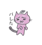 眉間にシワ寄せピンク猫（個別スタンプ：8）