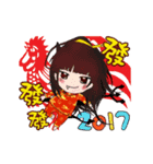 メンキュウくん11- New Year（個別スタンプ：21）