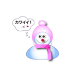 Snowman's Valentine（個別スタンプ：4）