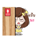 Merfy Office so cute（個別スタンプ：38）