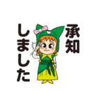 ルタン＆ハーミィのスタンプ（個別スタンプ：5）