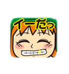 ルタン＆ハーミィのスタンプ（個別スタンプ：6）