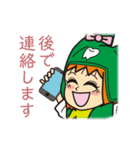 ルタン＆ハーミィのスタンプ（個別スタンプ：8）