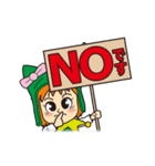ルタン＆ハーミィのスタンプ（個別スタンプ：14）