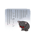 ルタン＆ハーミィのスタンプ（個別スタンプ：19）