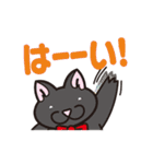 ルタン＆ハーミィのスタンプ（個別スタンプ：23）