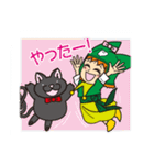 ルタン＆ハーミィのスタンプ（個別スタンプ：24）
