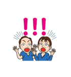 ルタン＆ハーミィのスタンプ（個別スタンプ：29）