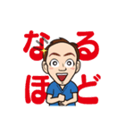 ルタン＆ハーミィのスタンプ（個別スタンプ：33）