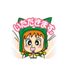 ルタン＆ハーミィのスタンプ（個別スタンプ：35）