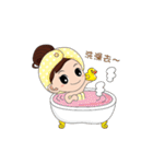 Dr.P love science（個別スタンプ：30）