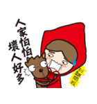 Funny of little red riding hood-2（個別スタンプ：1）