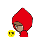 Funny of little red riding hood-2（個別スタンプ：4）