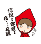 Funny of little red riding hood-2（個別スタンプ：10）