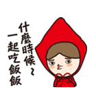 Funny of little red riding hood-2（個別スタンプ：13）