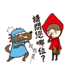 Funny of little red riding hood-2（個別スタンプ：15）