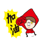 Funny of little red riding hood-2（個別スタンプ：16）