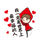 Funny of little red riding hood-2（個別スタンプ：18）