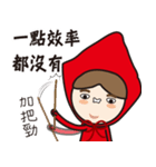 Funny of little red riding hood-2（個別スタンプ：22）