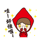 Funny of little red riding hood-2（個別スタンプ：23）