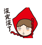 Funny of little red riding hood-2（個別スタンプ：25）