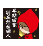 Funny of little red riding hood-2（個別スタンプ：31）
