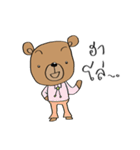 TED can TALK 01 - Southern Language（個別スタンプ：1）