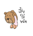 TED can TALK 01 - Southern Language（個別スタンプ：3）