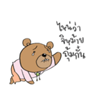 TED can TALK 01 - Southern Language（個別スタンプ：4）