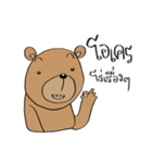 TED can TALK 01 - Southern Language（個別スタンプ：11）