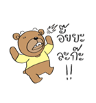 TED can TALK 01 - Southern Language（個別スタンプ：12）