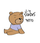 TED can TALK 01 - Southern Language（個別スタンプ：17）