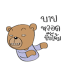 TED can TALK 01 - Southern Language（個別スタンプ：18）