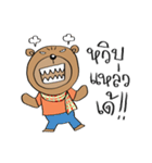 TED can TALK 01 - Southern Language（個別スタンプ：23）