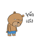 TED can TALK 01 - Southern Language（個別スタンプ：26）