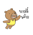 TED can TALK 01 - Southern Language（個別スタンプ：27）