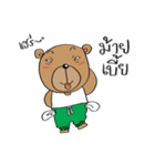 TED can TALK 01 - Southern Language（個別スタンプ：29）