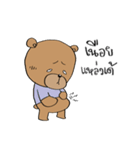 TED can TALK 01 - Southern Language（個別スタンプ：32）