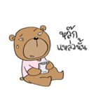 TED can TALK 01 - Southern Language（個別スタンプ：34）