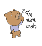 TED can TALK 01 - Southern Language（個別スタンプ：37）