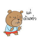 TED can TALK 01 - Southern Language（個別スタンプ：38）