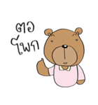 TED can TALK 01 - Southern Language（個別スタンプ：39）