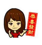 Happy Chinese New Year with Pretty girls（個別スタンプ：2）