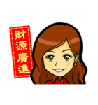 Happy Chinese New Year with Pretty girls（個別スタンプ：5）