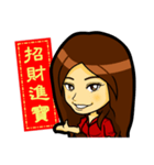 Happy Chinese New Year with Pretty girls（個別スタンプ：6）