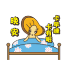 参爺さん 人生の物語（個別スタンプ：37）