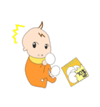 にゅうじ！スタンプ（個別スタンプ：6）