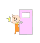 にゅうじ！スタンプ（個別スタンプ：10）