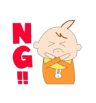 にゅうじ！スタンプ（個別スタンプ：17）